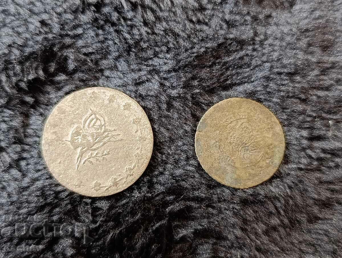 Lot 3 pcs. HI Silver Turkish coins Turkey silver Sechan - 5 Lot 3 pcs. HI Silver Turkish coins Turkey silver Sechan - 5