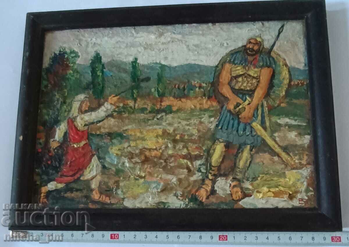 Аукцион Стара картина