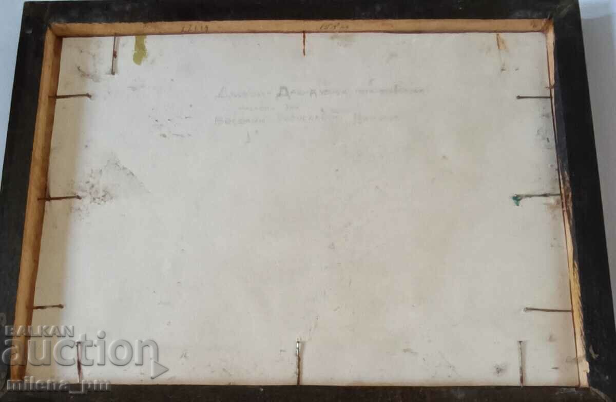 Стара картина - 5