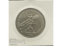 Andorra 2 Diners 1987