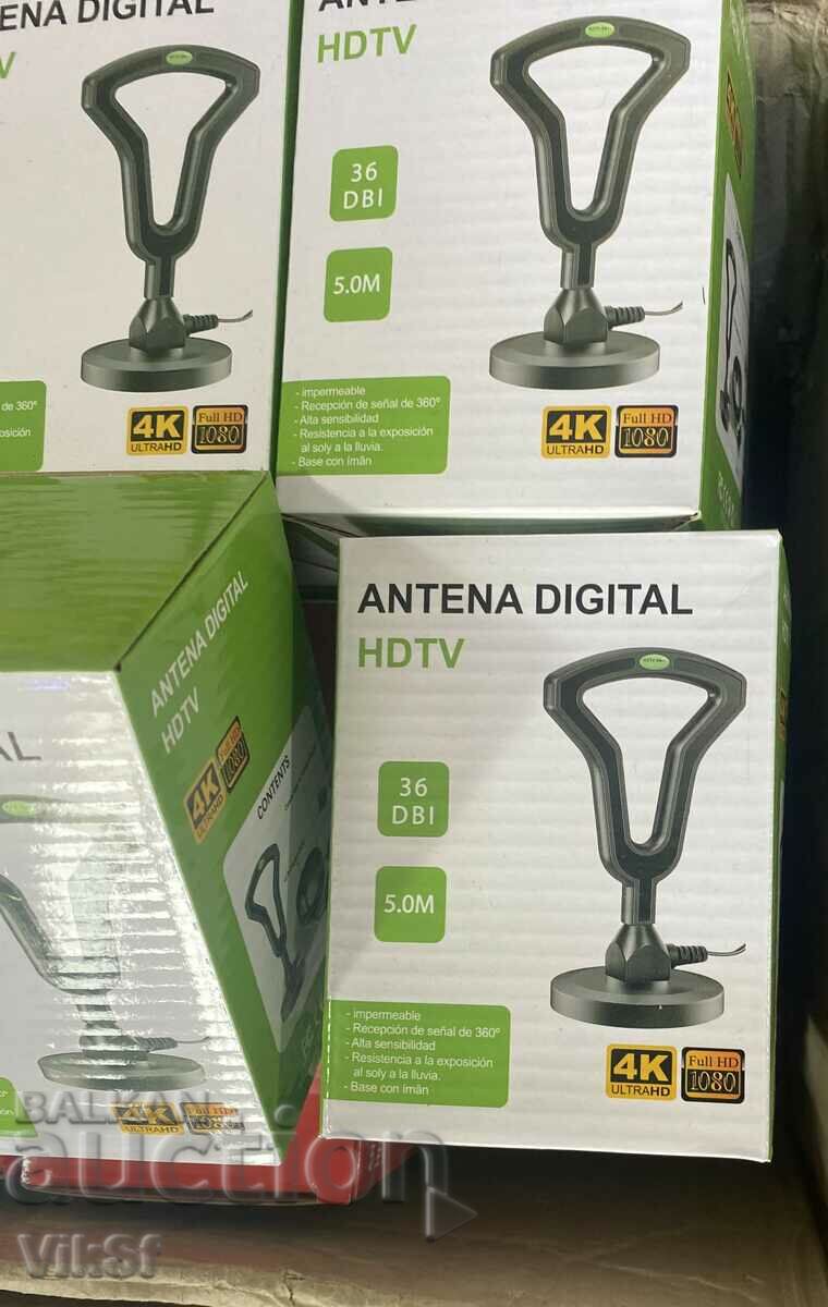 Δημοπρασία Ψηφιακή κεραία τηλεόρασης HDTV /μοντέλο 2/ Δημοπρασία Ψηφιακή κεραία τηλεόρασης HDTV /μοντέλο 2/