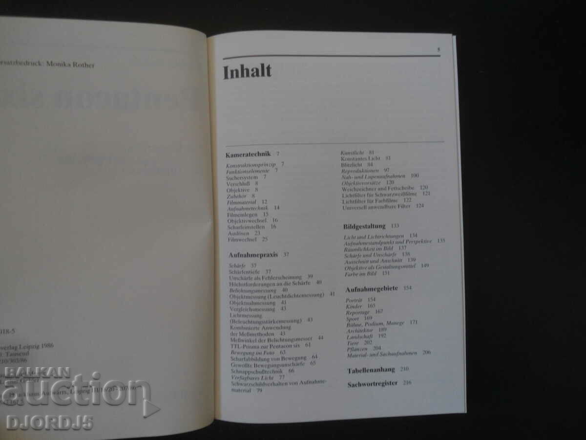 Auction PENTACON SIX, Ursula Petsch Auction PENTACON SIX, Ursula Petsch