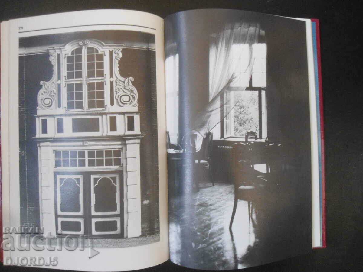 PENTACON SIX, Ursula Petsch - 5 PENTACON SIX, Ursula Petsch - 5