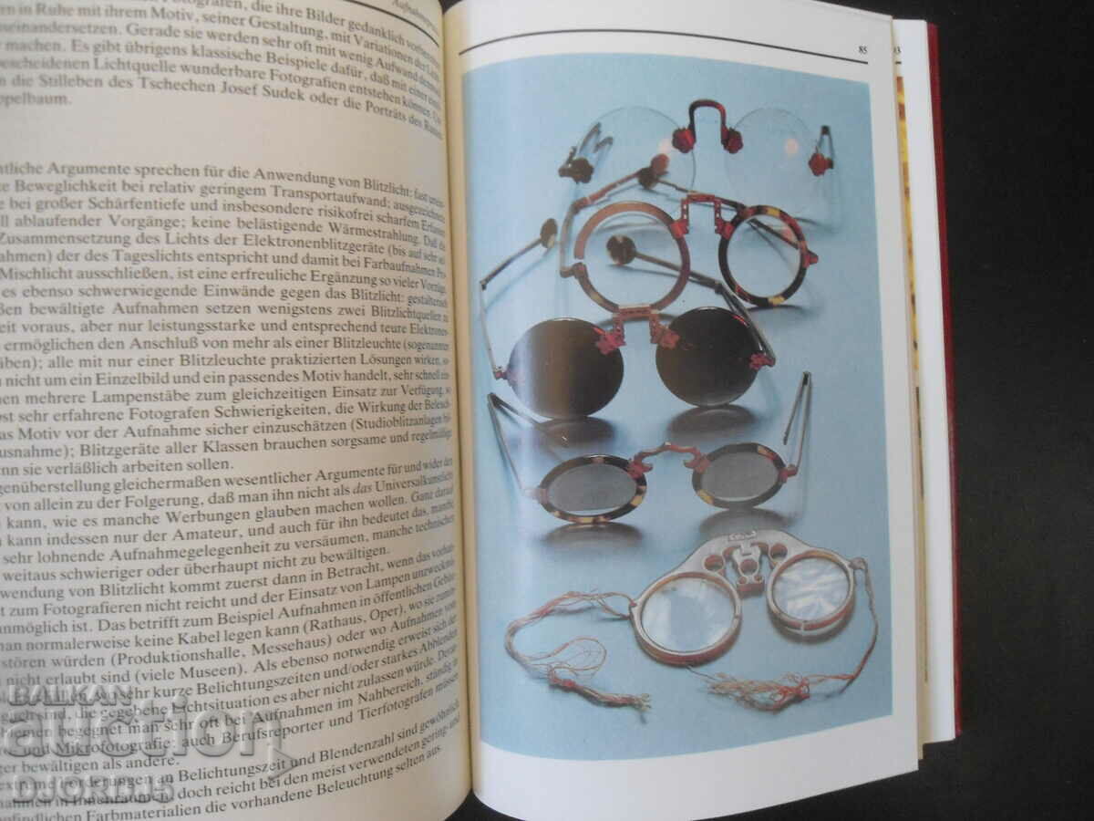 PENTACON SIX, Ursula Petsch - 7 PENTACON SIX, Ursula Petsch - 7