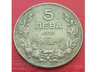 5 BGN 1930 - Bulgaria