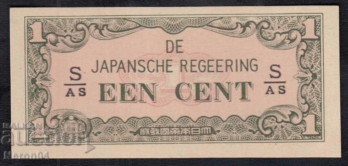 1 cent 1942, Indiile Olandeze