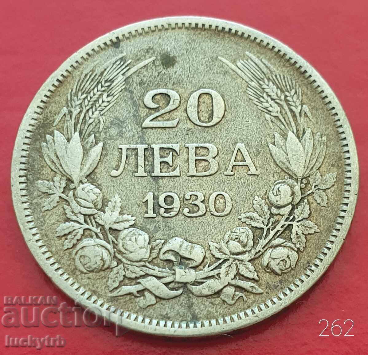 20 BGN 1930 - Bulgaria - Argint