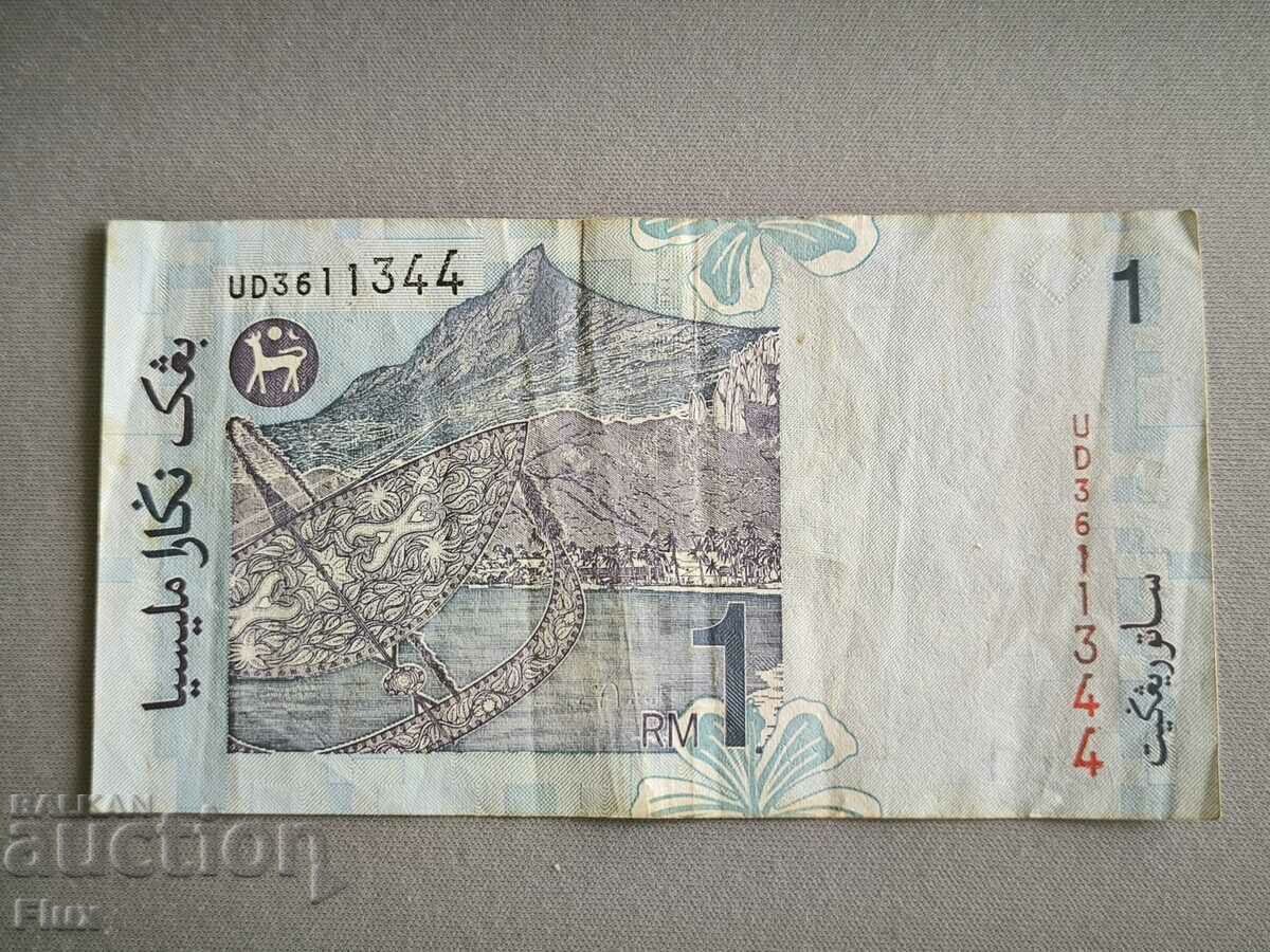 Banknote - Malaysia - 1 Ringgit | 1999 with price 3.75 BGN | € 1.92 Banknote - Malaysia - 1 Ringgit | 1999 with price 3.75 BGN | € 1.92