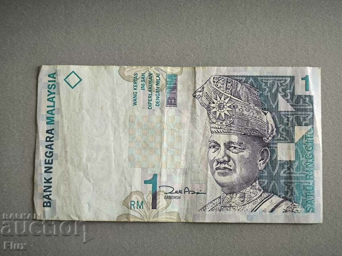 Bancnota - Malaezia - 1 Ringgit | 1999