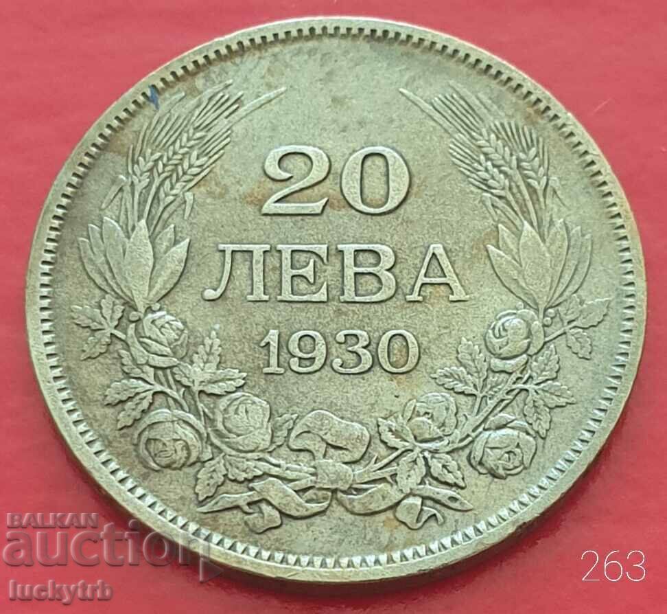 20 лева 1930 - България - Сребро