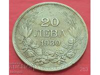 20 лева 1930 - България - Сребро