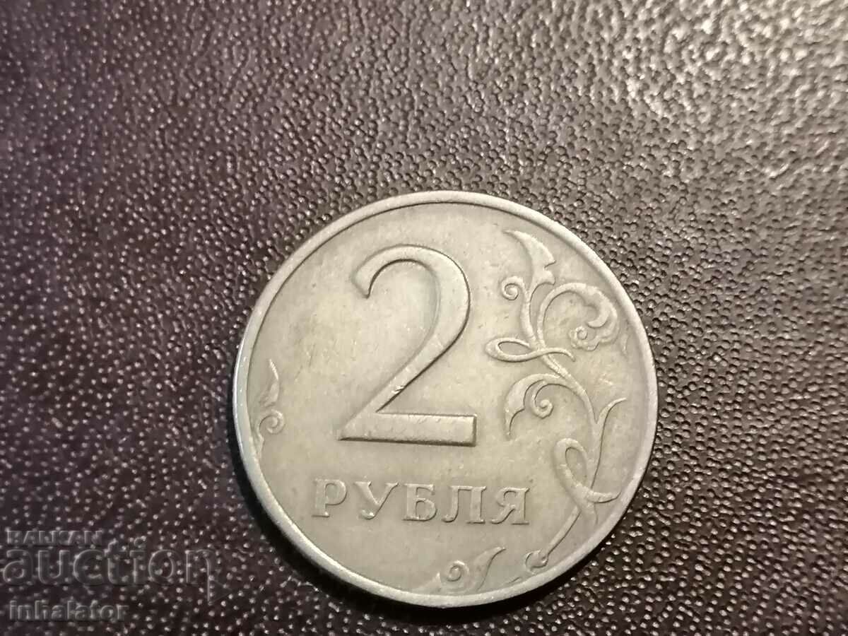 2 rubles 2006 SPMD Russia