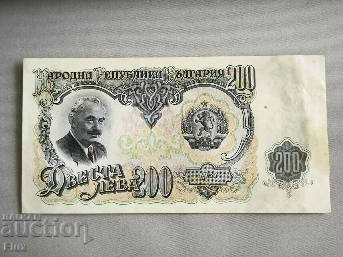 Bancnota - Bulgaria - 200 BGN | 1951