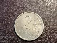 2 rubles 2007 SPMD Russia