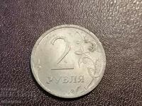 2 rubles 2007 SPMD Russia