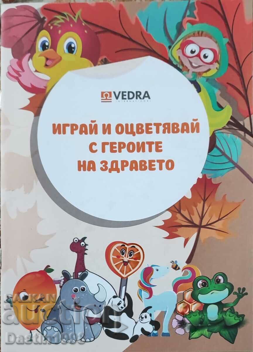 CARTE PENTRU COPII JOACĂ-TE ȘI COLORAZĂ CU EROII SĂNĂTĂȚII