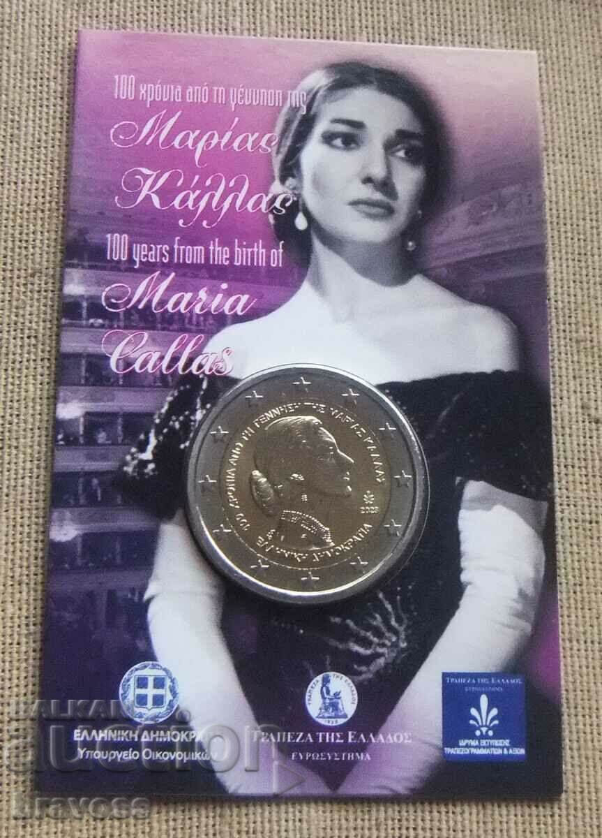 Greece - 2 euro - 2023 - coincard