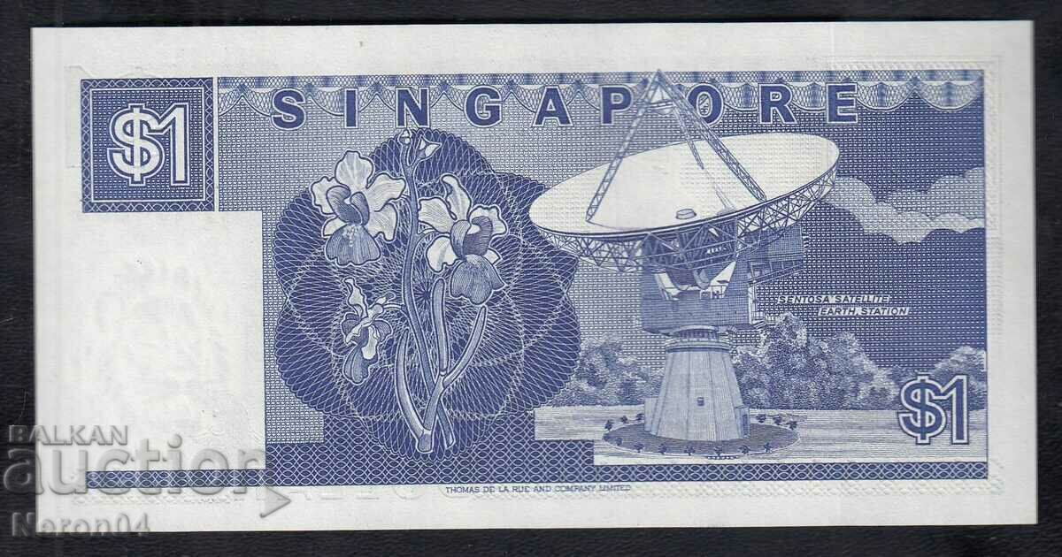 1 dollar 1987, Singapore with price 14.99 BGN | € 7.66