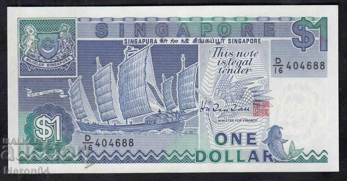 1 dollar 1987, Singapore