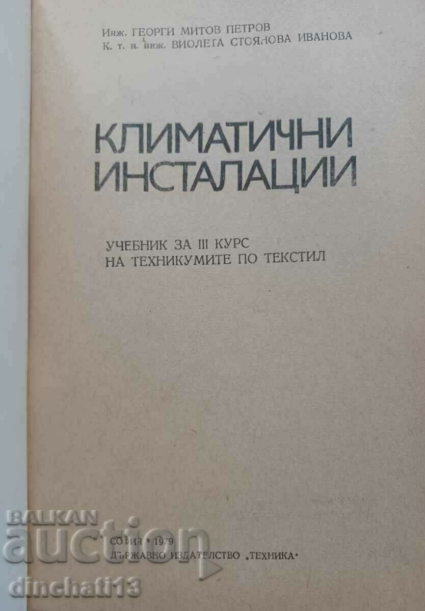 Εγκαταστάσεις κλιματισμού: G. Mitov, V. Ivanova με τιμή 18.00 BGN | € 9.20
