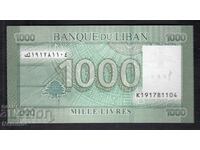 1000 livre 2016, Liban