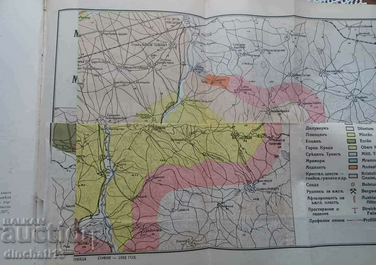 Brown coal in Bulgaria: G. Konyarov - 7 Brown coal in Bulgaria: G. Konyarov - 7
