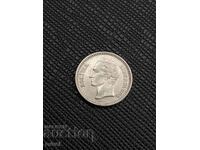 Venezuela 25 Centimos 1965