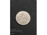 Nigeria, 10 Kobo 1976