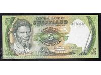 5 emalangeni 1984, Swaziland