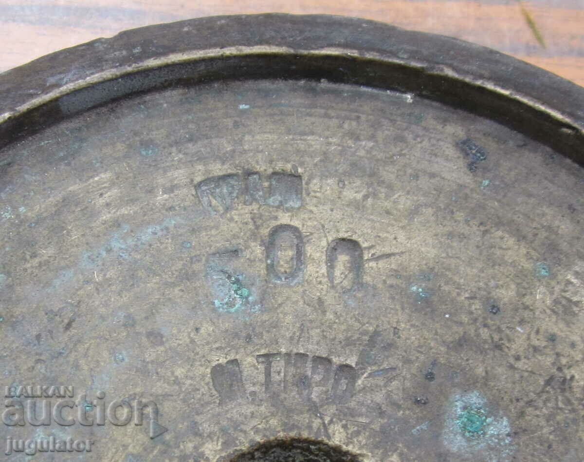500 g Kingdom of Bulgaria antique bronze scale weight with price € 15.00 | 29.34 BGN