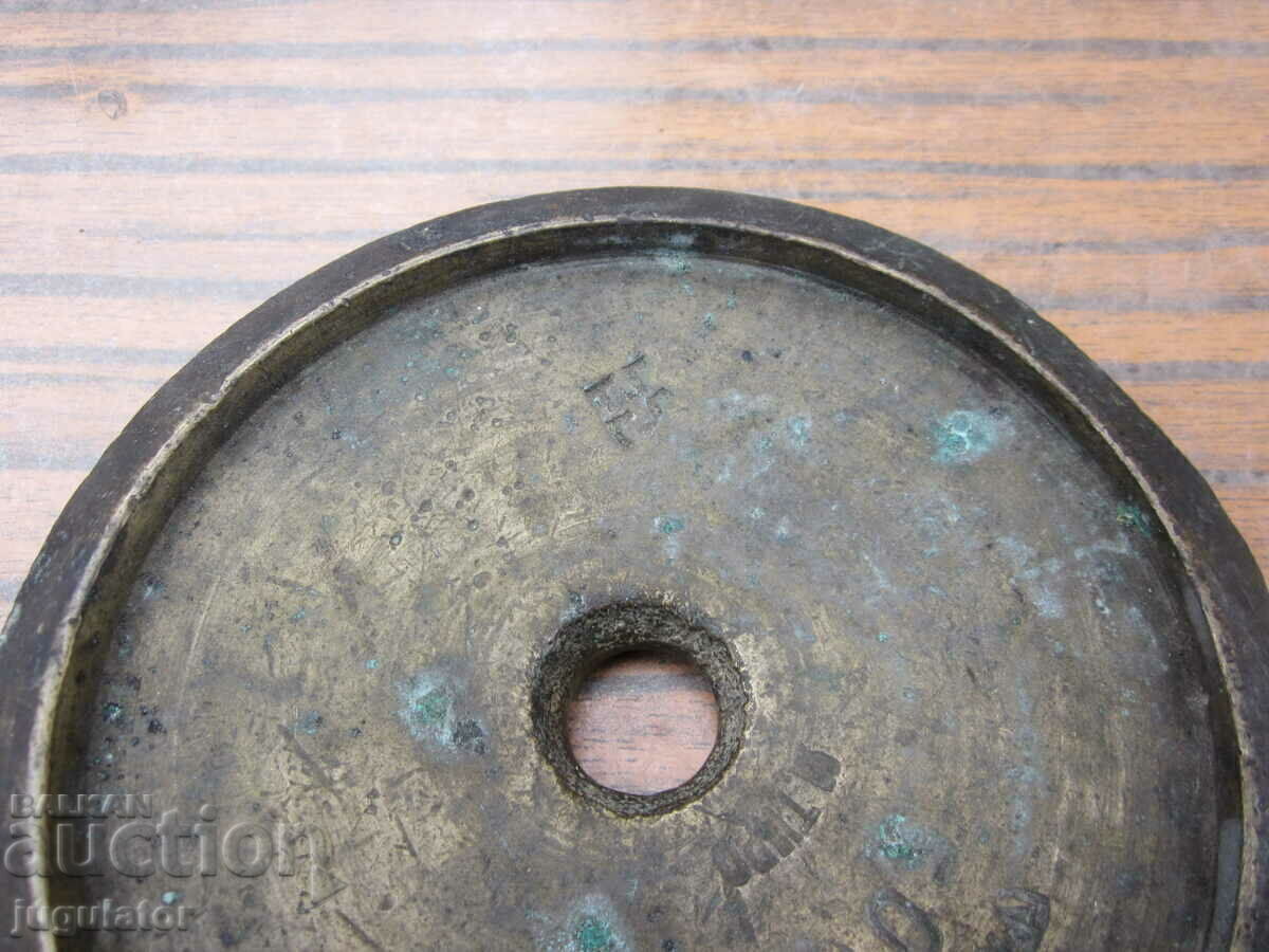 Auction  500 g Kingdom of Bulgaria antique bronze scale weight