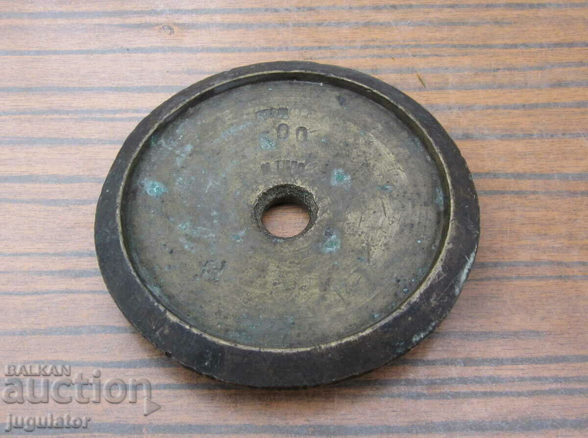 Delivery of 500 g Kingdom of Bulgaria antique bronze scale weight