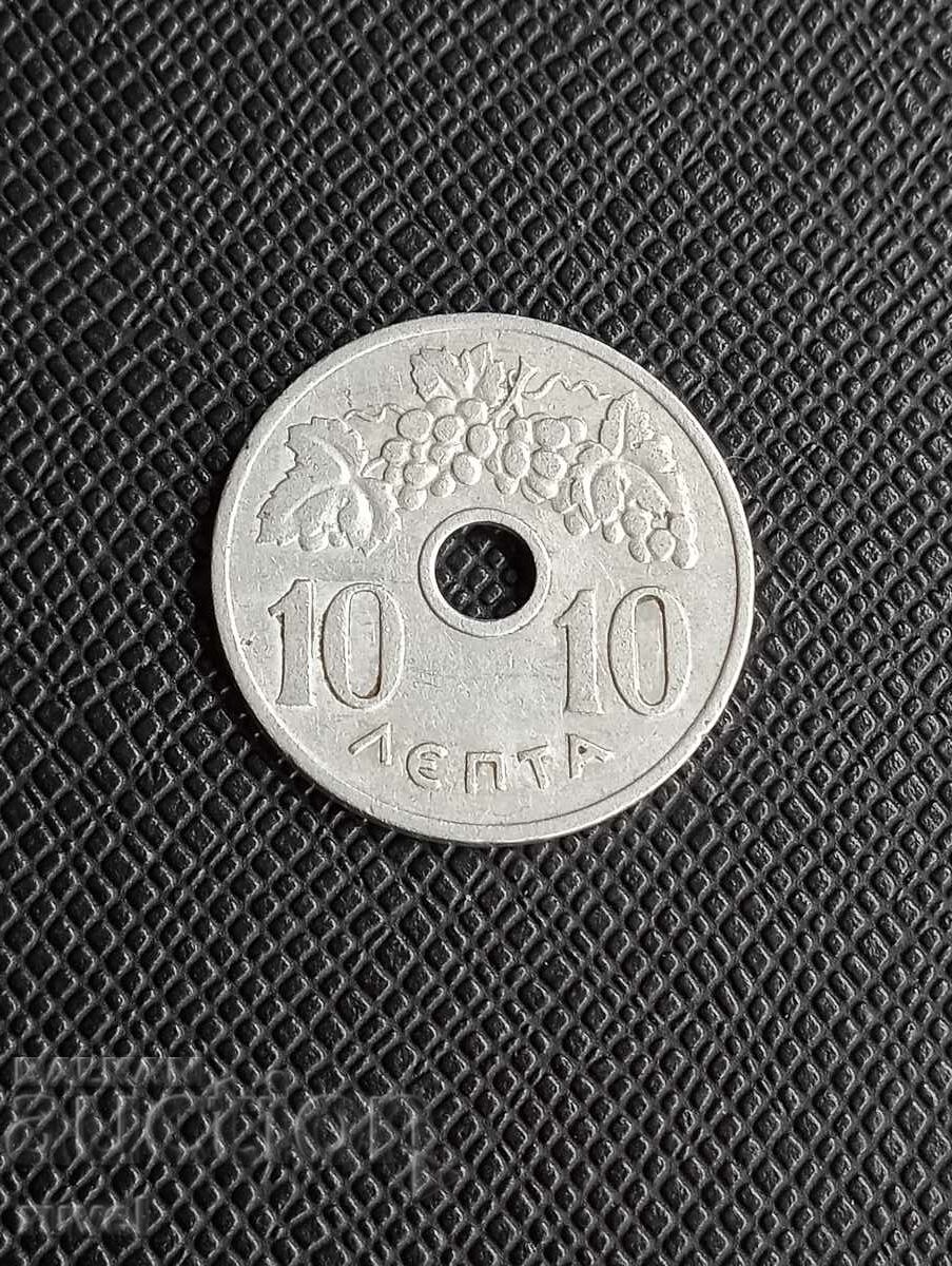 Greece, 10 Lepta 1954