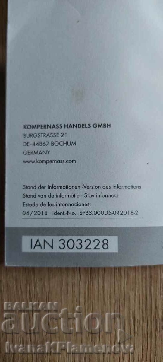 Delivery of Portable batteries 2 pieces Delivery of Portable batteries 2 pieces