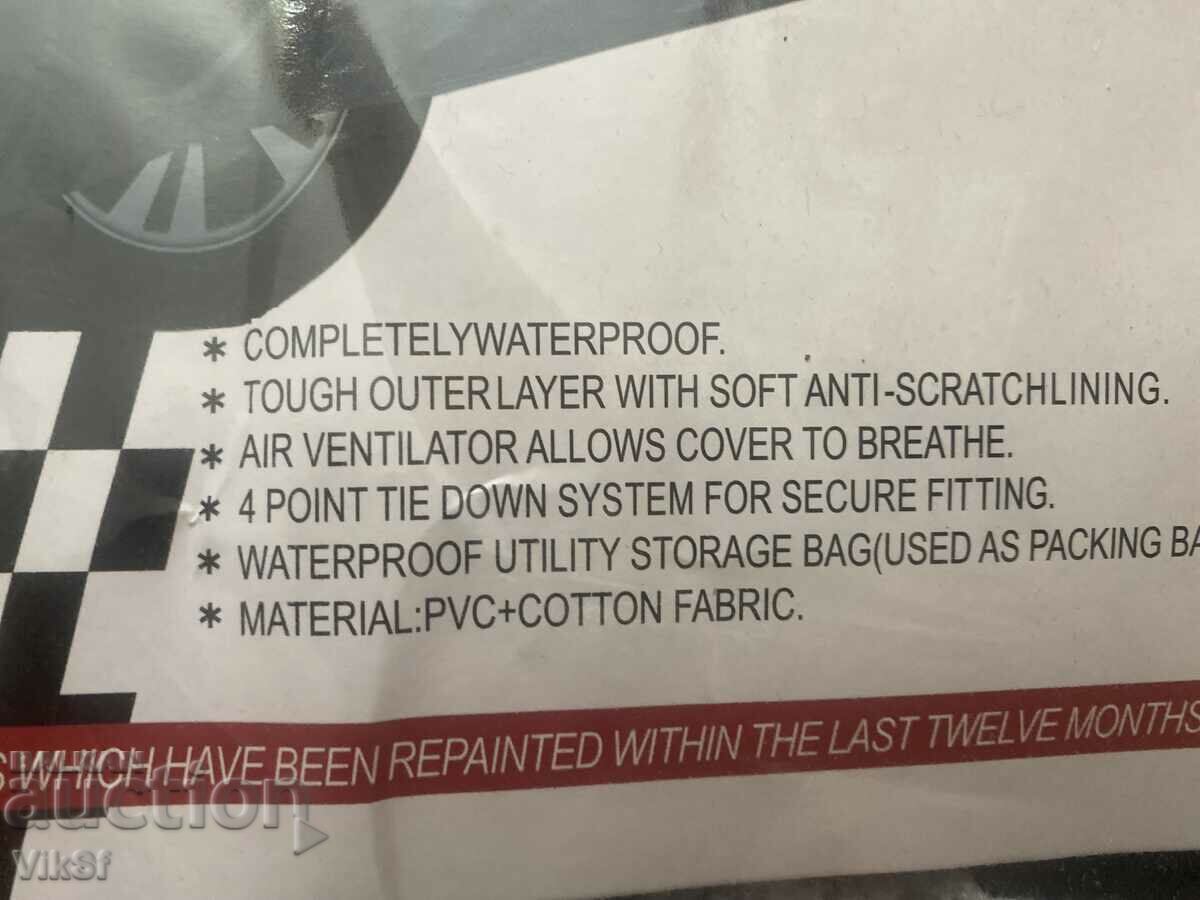 Car cover, universal, double-layer, UV protection - 6