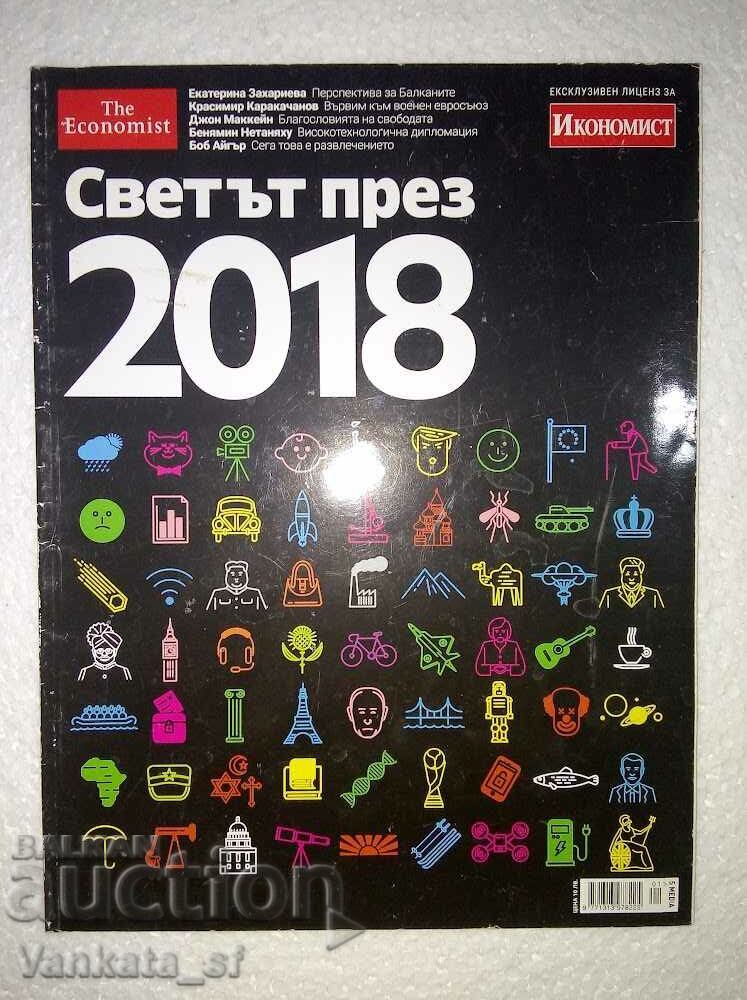The world in 2018