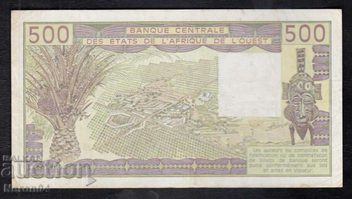 500 francs 1990, Ivory Coast with price 49.99 BGN | € 25.56