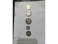 Lot of 7 coins.