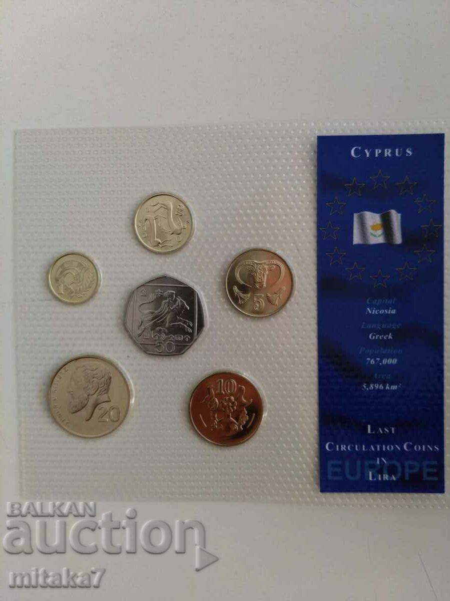 Set of coins, Cyprus