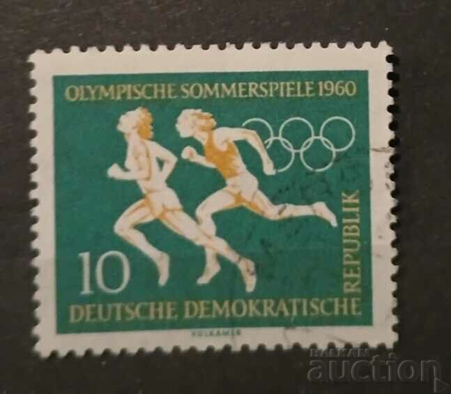 Germany/GDR 1960 Sport Clemo