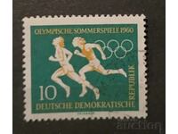 Germany/GDR 1960 Sport Clemo