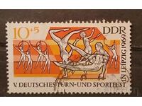 Germania/GDR 1969 Sport Clemo