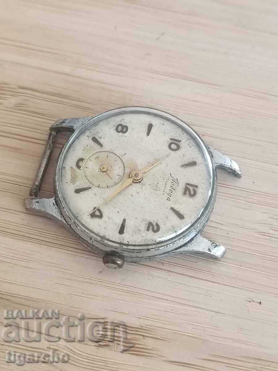 Auction Pobeda watch Auction Pobeda watch