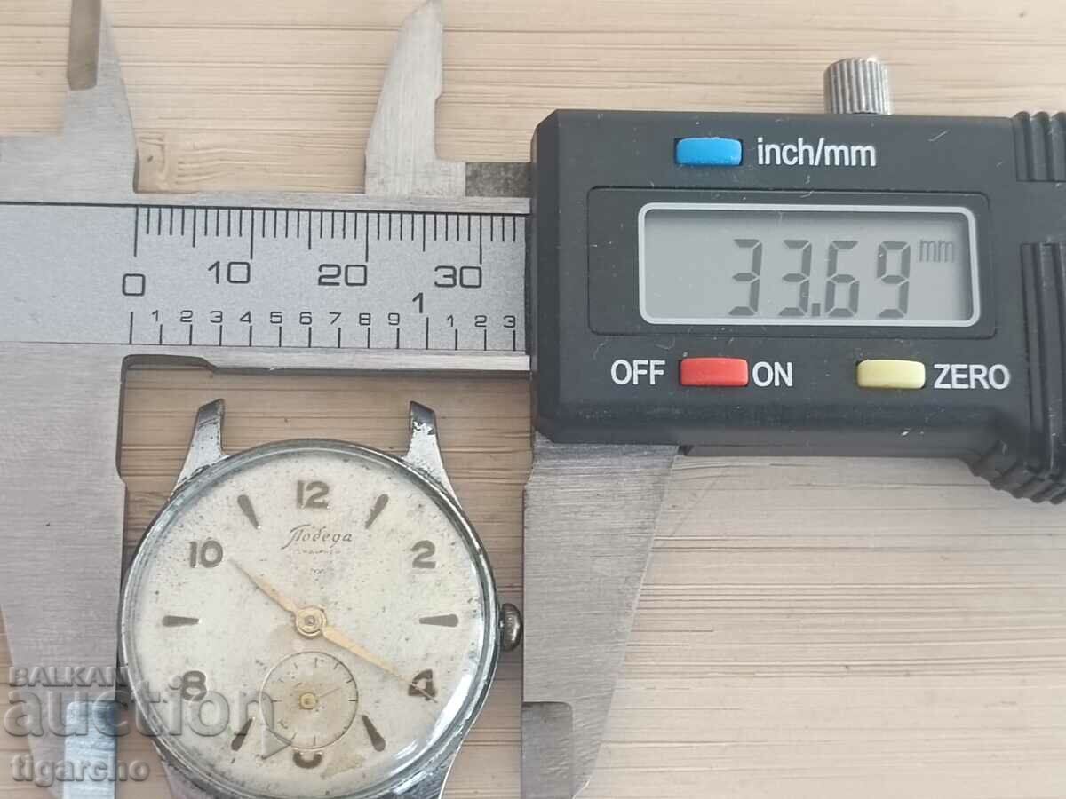 Pobeda watch - 6 Pobeda watch - 6