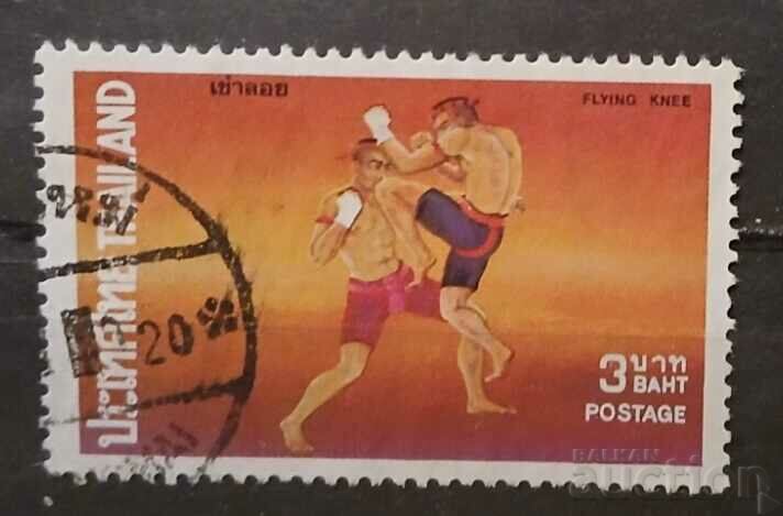 Thailand 1975 Sports Stamp