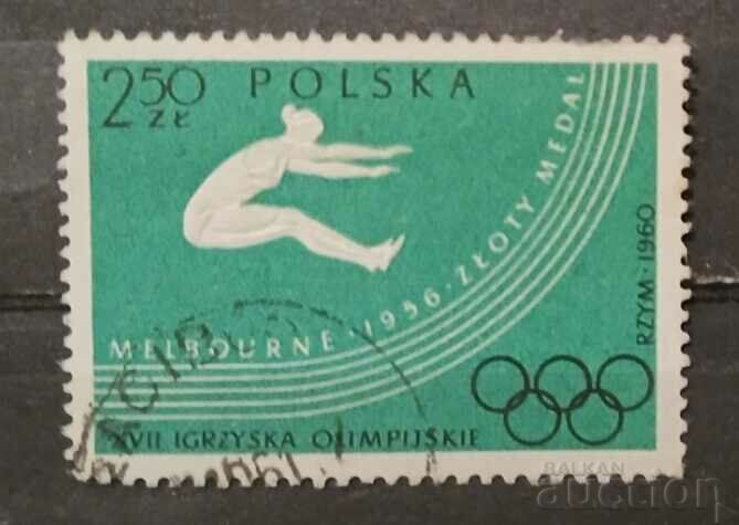 Poland 1960 Sport Stamp