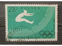 Poland 1960 Sport Stamp