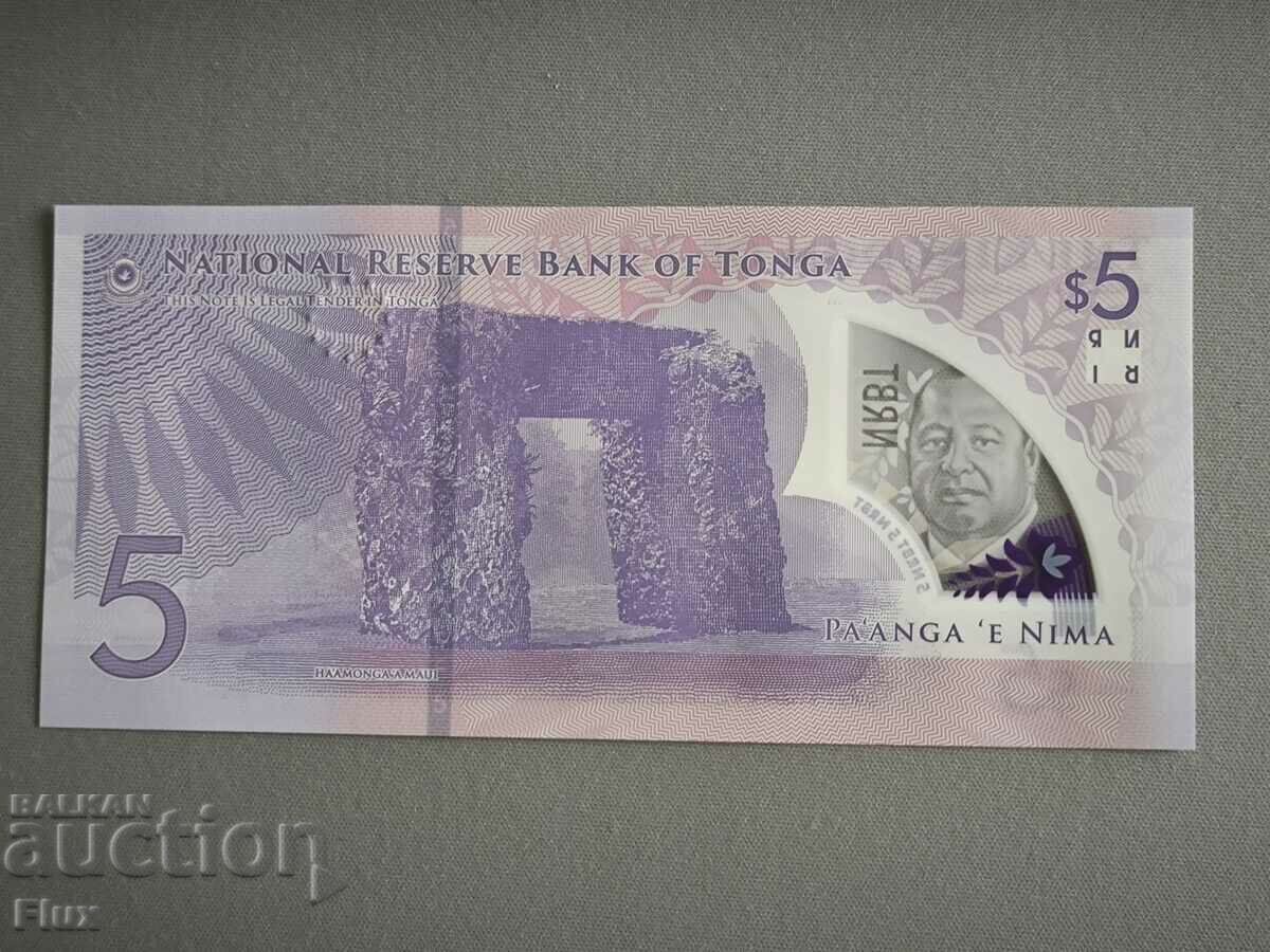 Banknote - Tonga - 5 paanga UNC | 2024 with price 23.00 BGN | € 11.76 Banknote - Tonga - 5 paanga UNC | 2024 with price 23.00 BGN | € 11.76