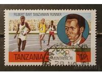 Tanzania 1976 Sports Label