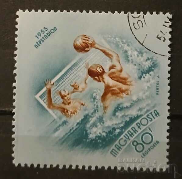 Hungary 1953 Sport Kleimo